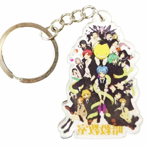 Assassination Classroom Keychain