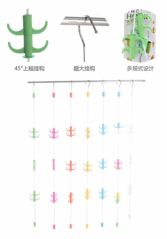 Multi-Purpose Tree Hook Hanger Chain Hanger