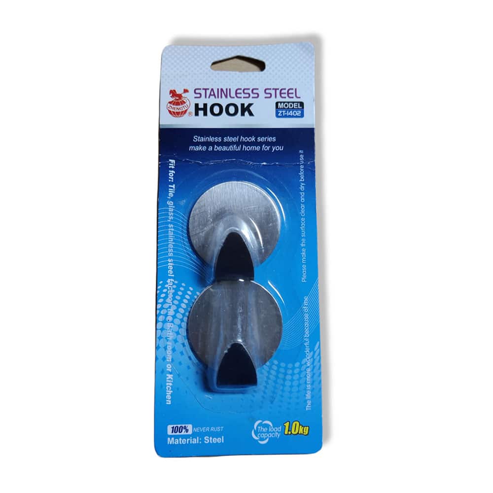 Adhesive Wall Stick On Hooks, Stainless Steel Heavy Duty Wall