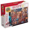 Dahab – Egypt Puzzle 500 PCS
