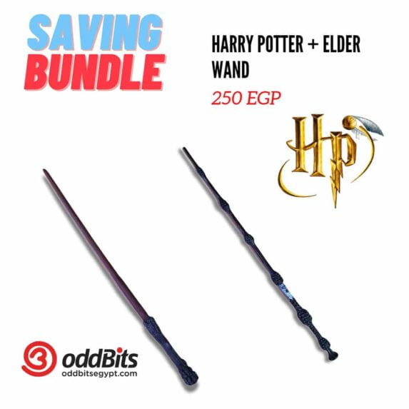Harry Potter And Elder Wand Saving Bundle - Extreme Value