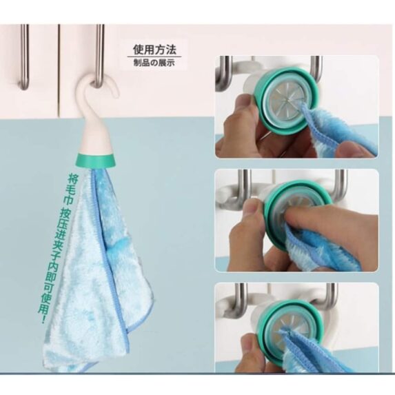 Towel holder for your kitchen