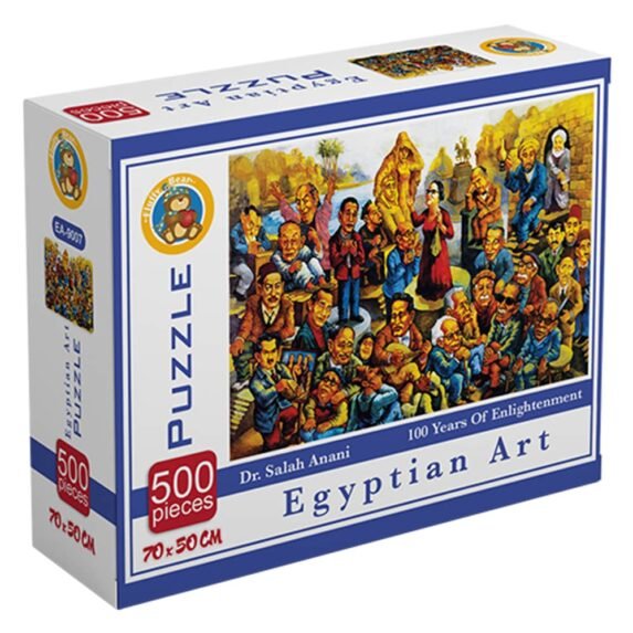 100 Years of Enlightenment – Salah Enani Puzzle - 500 PCS