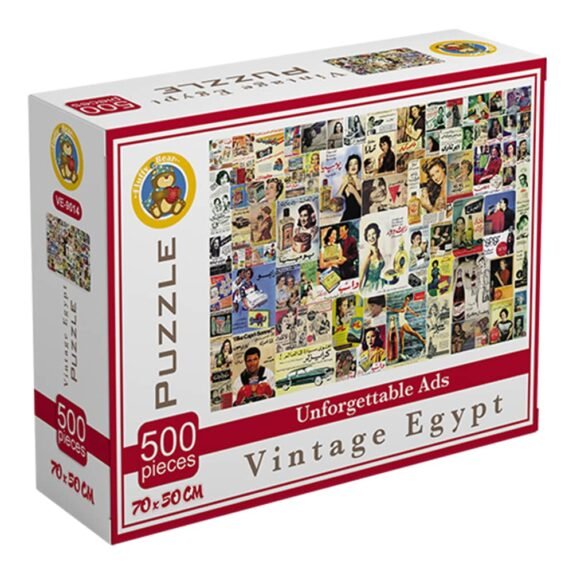 Unforgettable Ads – Vintage Egypt Puzzle - 500 PCS