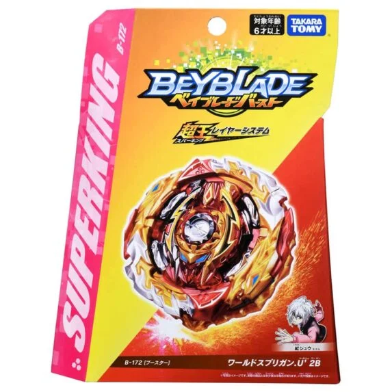 Beyblade BURST Superking B-172 Booster World Spriggan Unite' 2B Toy For Boys