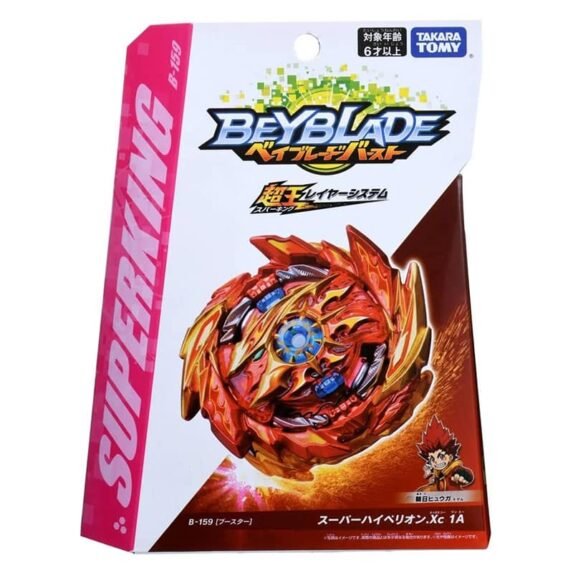 Beyblade BURST Superking Beyblade B-159 Booster Super Hyperion.Xc 1A Toy For Boys
