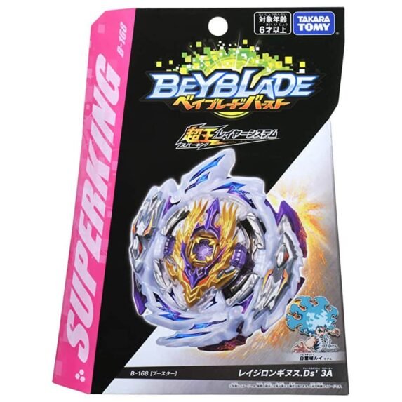 Beyblade BURST Superking Beyblade B-168 Rage Longinus.Ds' 3A Toy For Boys