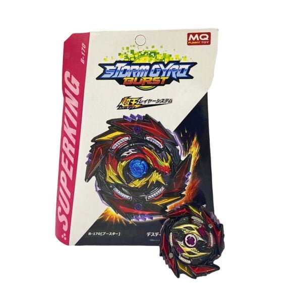 Beyblade Burst B-170 1D Super King With Light Launcher With Launcher Grip