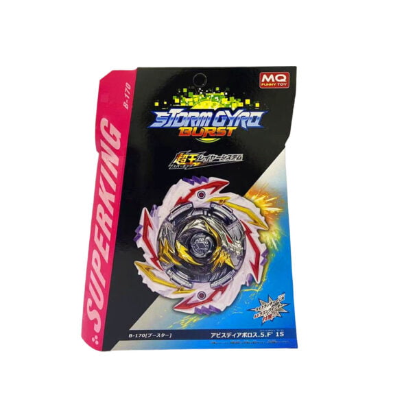 Beyblade Burst B-170 Abyss Diabolos Devolos 5 Fusion' 1S Burst SuperKing Beyblade