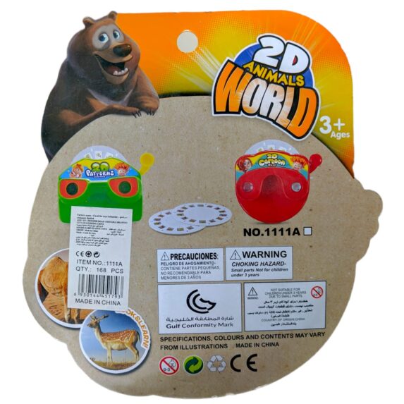 2D Animals World Vision Glasses Toy